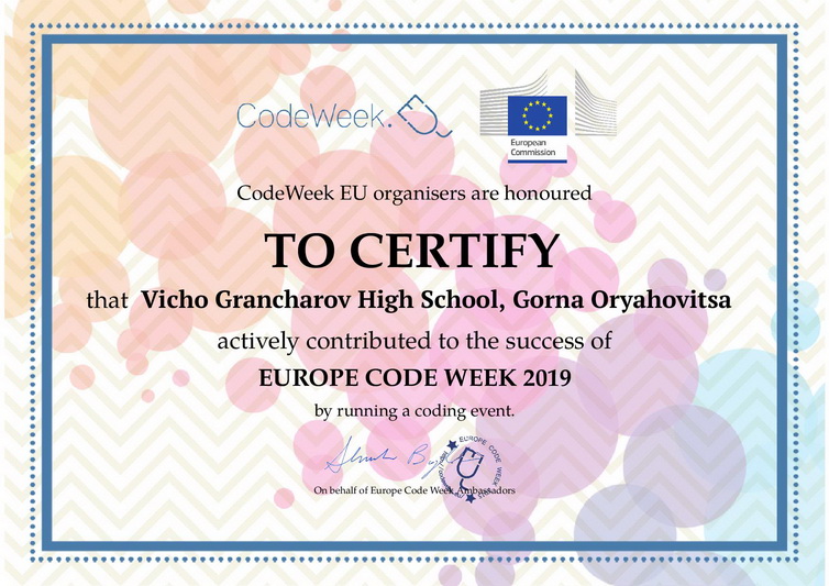 14 10 code week sertifikat 1