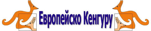 logo EVrop Ken